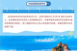 切尔西本赛季两次联赛对阵瓜氏曼城共打进5球，英超所有球队最多